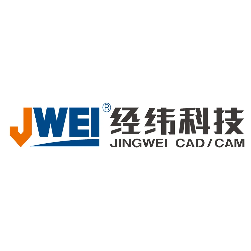 Jwei logo_result